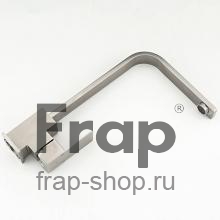 Смеситель для кухни Frap F41899-5