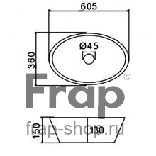Раковина Frap FX303