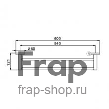 Полотенцедержатель Frap F30109