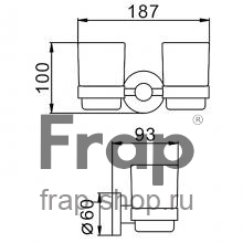 Стакан Frap F30108