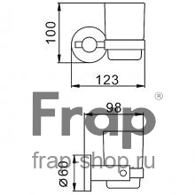 Стакан Frap F30206