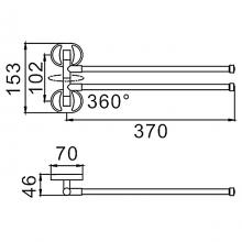 Поворотный полотенцедержатель Frap F1912 Хром