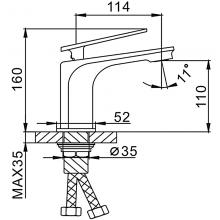 Смеситель для раковины Frap F1058