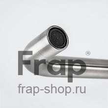 Смеситель для кухни Frap F40899-8