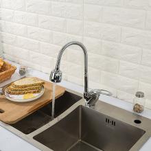 Смеситель для кухни Frap F4302-B