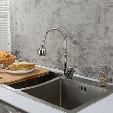 Смеситель для кухни Frap F4302-B