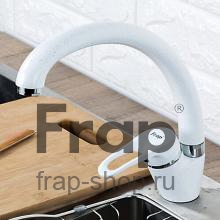 Смеситель для кухни Frap F4113-8