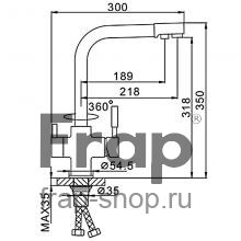 Смеситель для кухни Frap F4352-23