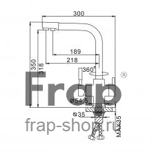 Смеситель для кухни Frap F4352-24