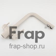 Смеситель для кухни Frap F4352-24