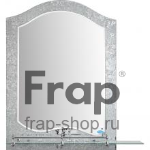 Зеркало для ванной Frap F691