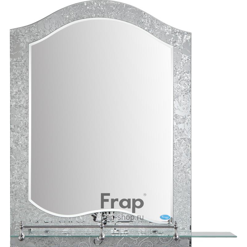 Зеркало для ванной Frap F691