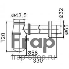 Сифон Frap F80