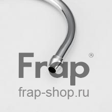 Смеситель для кухни Frap F1052-9