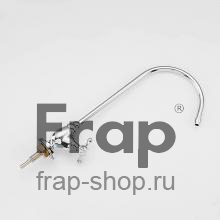 Смеситель для кухни Frap F1052-9
