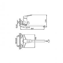 Смеситель для ванны Frap F2207