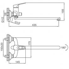 Смеситель для ванны Frap F2213-20