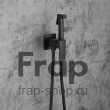 Смеситель с гигиеническим душем Frap F7506-6