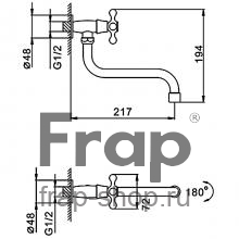 Смеситель для кухни Frap F4808 Хром