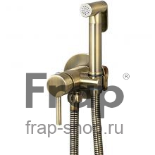 Смеситель с гигиеническим душем Frap F7505-4