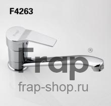 Смеситель для кухни Frap F4263