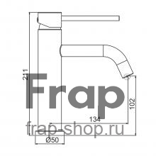 Смеситель для раковины Frap F10807