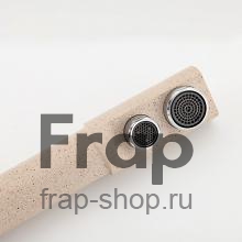 Смеситель для кухни Frap F4352-23