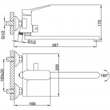 Смеситель для ванны Frap F2261