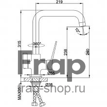 Смеситель для кухни Frap F4361