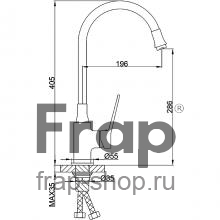 Смеситель для кухни Frap F4461