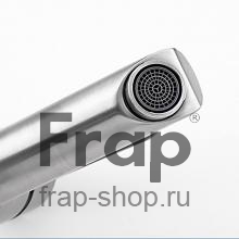 Смеситель для раковины Frap F10801