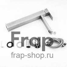 Смеситель для раковины Frap F10802-2