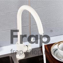 Смеситель для кухни Frap F40899-1