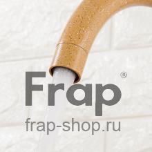 Смеситель для кухни Frap F40899-3