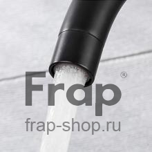 Смеситель для кухни Frap F40899-4