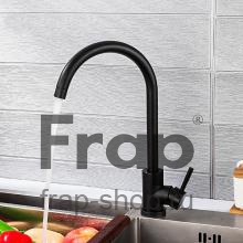 Смеситель для кухни Frap F40899-4