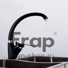 Смеситель для кухни Frap F4101-11