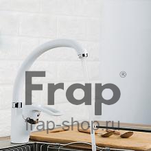 Смеситель для кухни Frap F4166-8