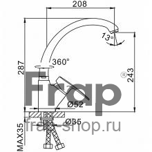 Смеситель для кухни Frap F4166