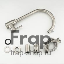 Смеситель для кухни Frap F41899-2
