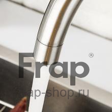 Смеситель для кухни Frap F41899-2