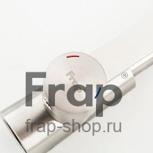 Смеситель для кухни Frap F41899