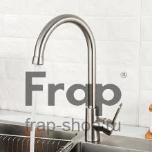 Смеситель для кухни Frap F41899