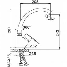 Смеситель для кухни Frap F4166