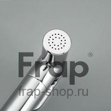 Смеситель с гигиеническим душем Frap F7510