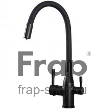 Смеситель для кухни Frap F4396-6