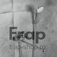 Смеситель для ванны Frap F2213-20