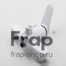 Смеситель для ванны Frap F2245
