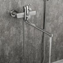 Смеситель для ванны Frap F22805