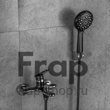 Смеситель для ванны Frap F3249-6